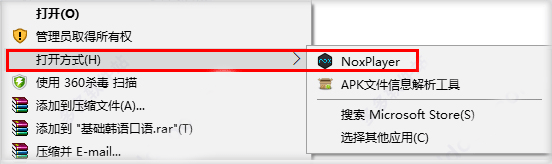 变态手游问道攻略大全_问道变态版手游攻略_问道变态手游攻略