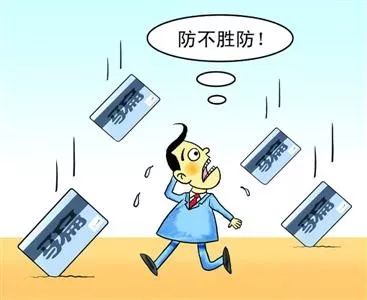 警惕！卖游戏账号反被坑了1000元，什么情况？