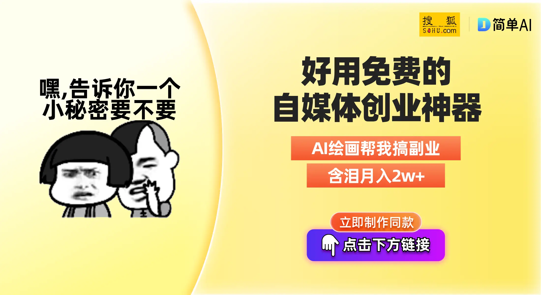 赚钱游戏排行榜手机_赚钱手机游戏排行榜第一名_手机游戏赚钱排行榜前十名