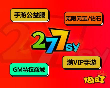 好玩的破解小游戏_好玩破解游戏小游戏推荐_好玩破解游戏小游戏大全